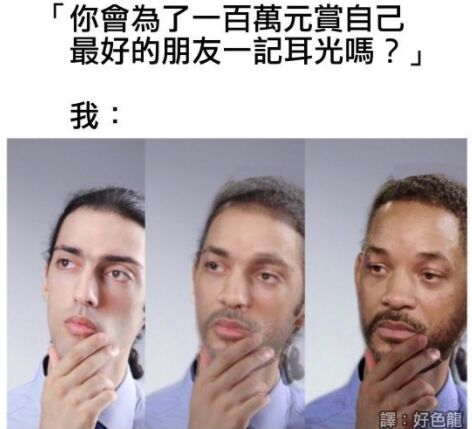 QQ图片20220430222352