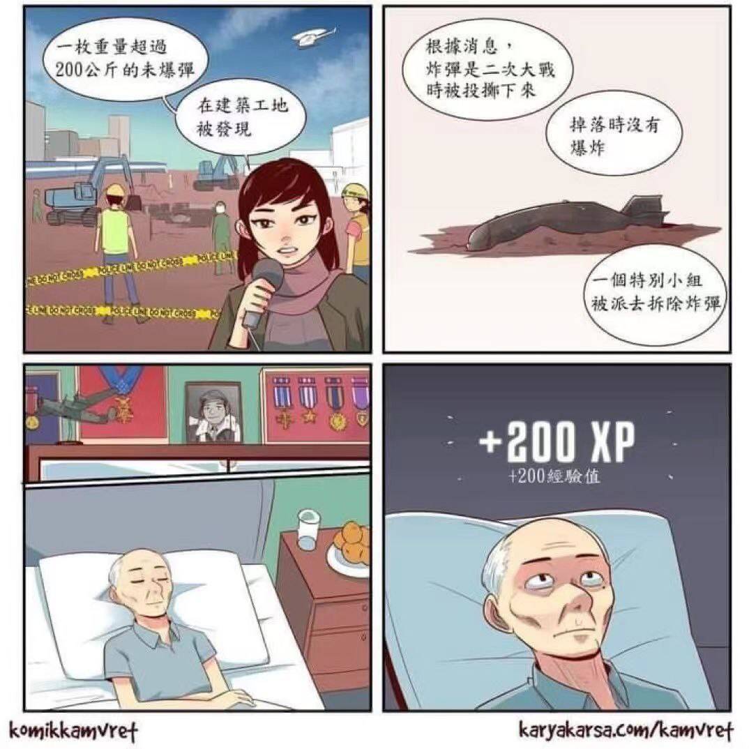 B2366F38D159722B41FC33B3C7E79398