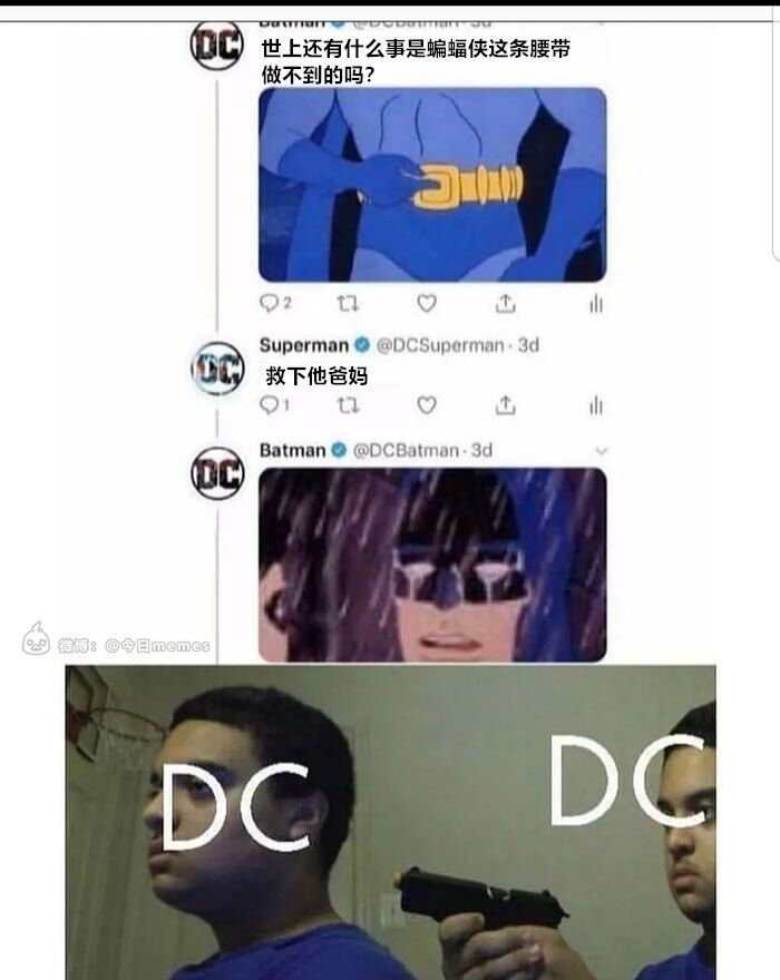 CB754E1D138673A39D1FC4D5CE88883D