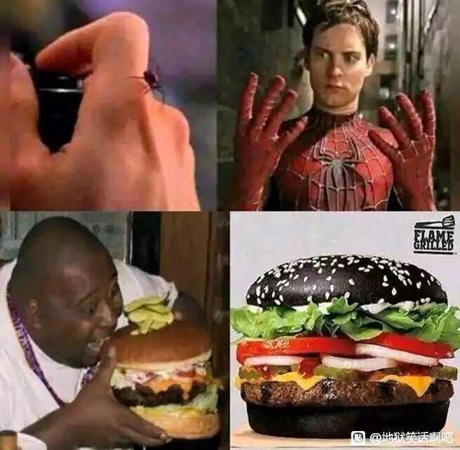 QQ图片20220509214807