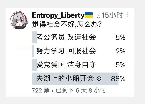QQ图片20220518183057
