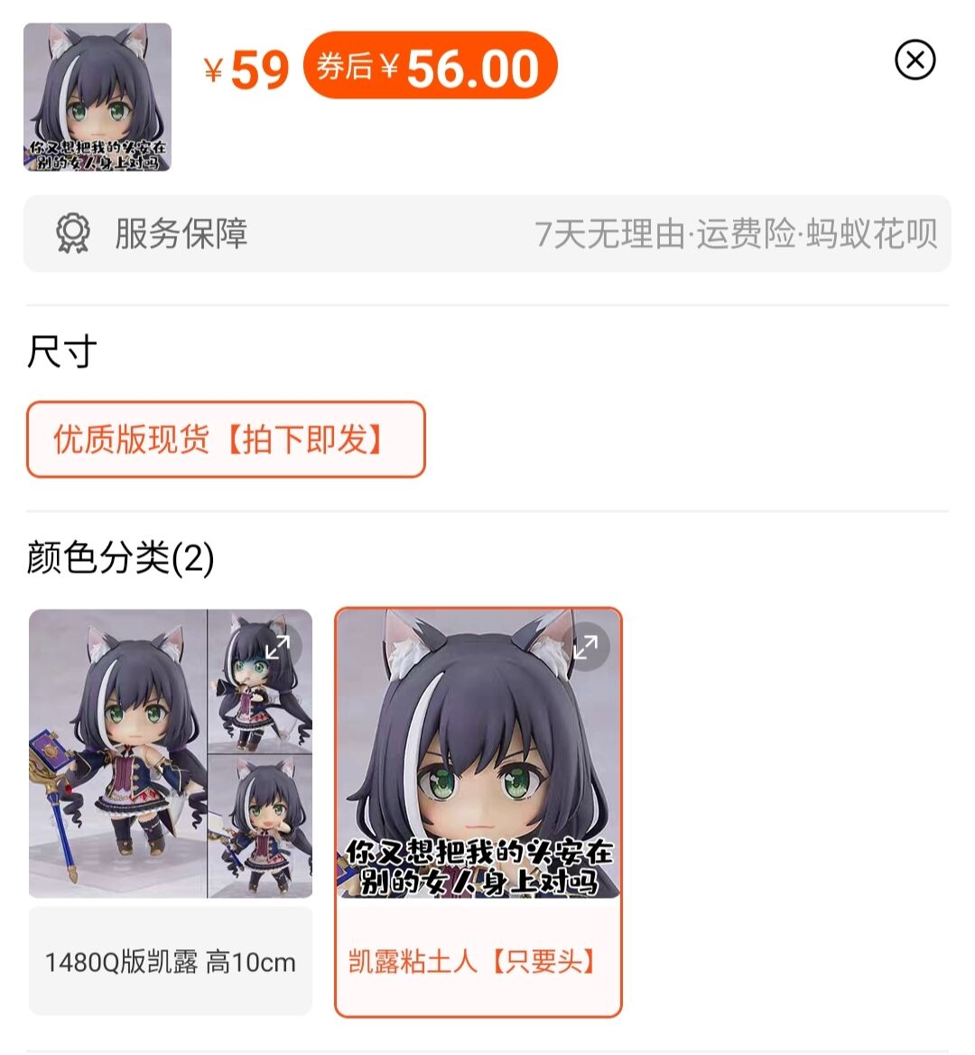 QQ图片20220524003325