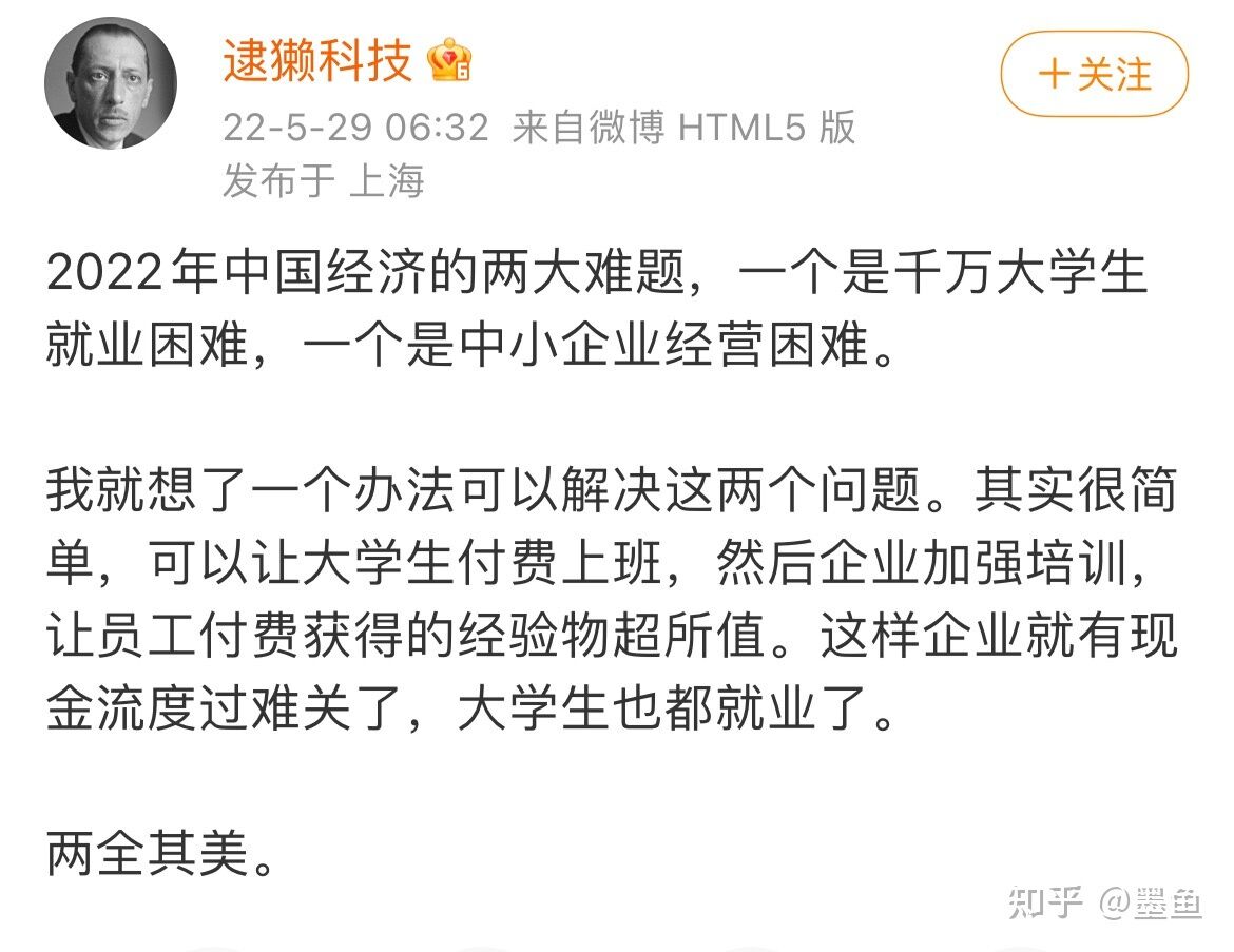 QQ图片20220602002030