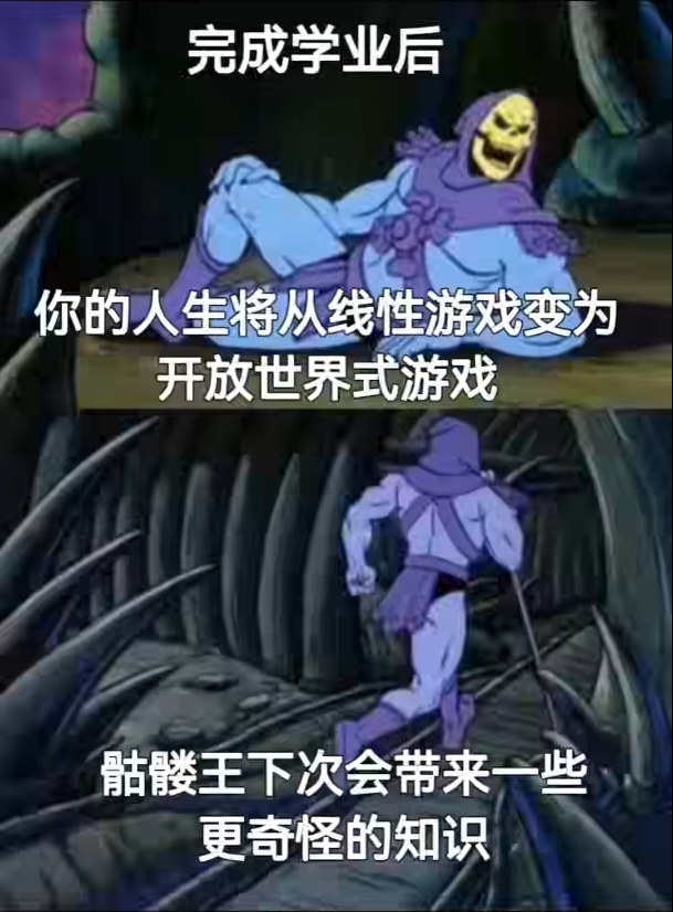 QQ图片20220607172834