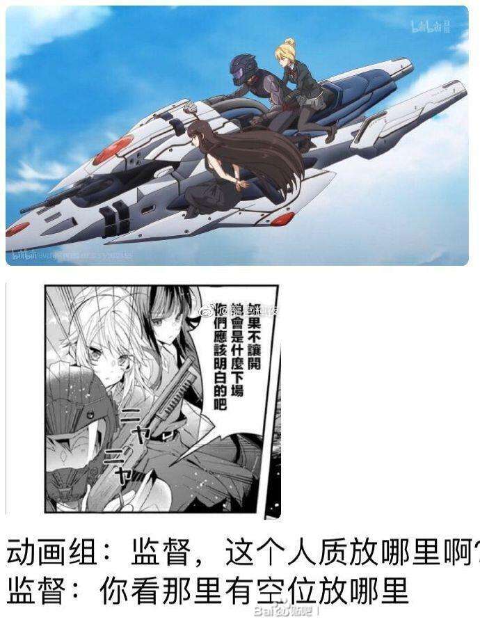 QQ图片20220616211635