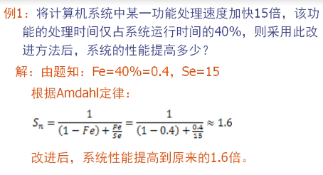 image-1655564185256