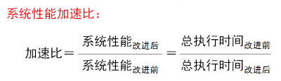 image-1655564432228