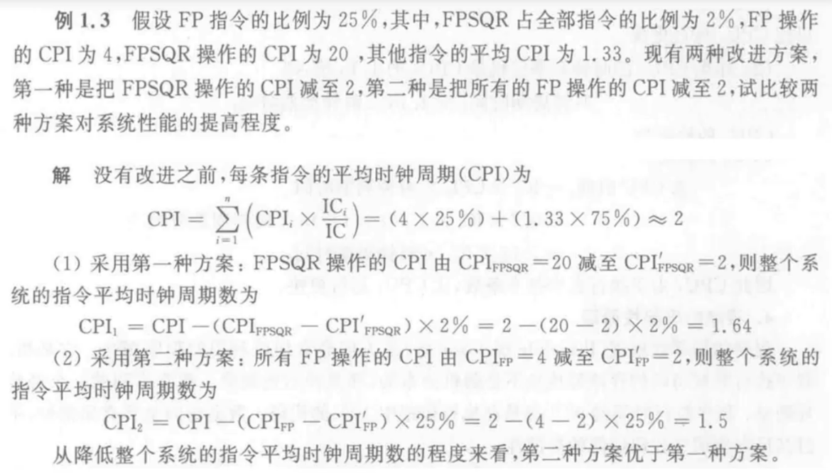 image-1655564848084