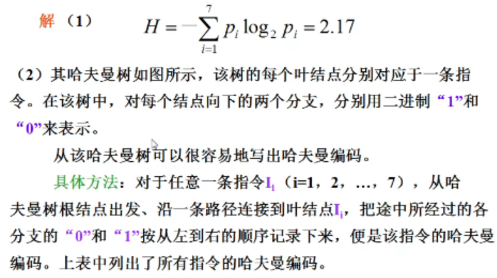 image-1655606854597