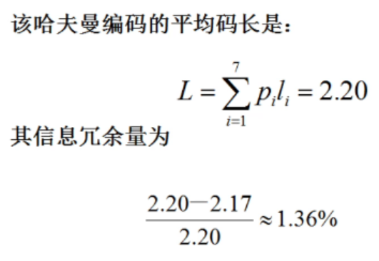 image-1655609812541