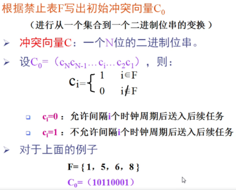 image-1655720129740