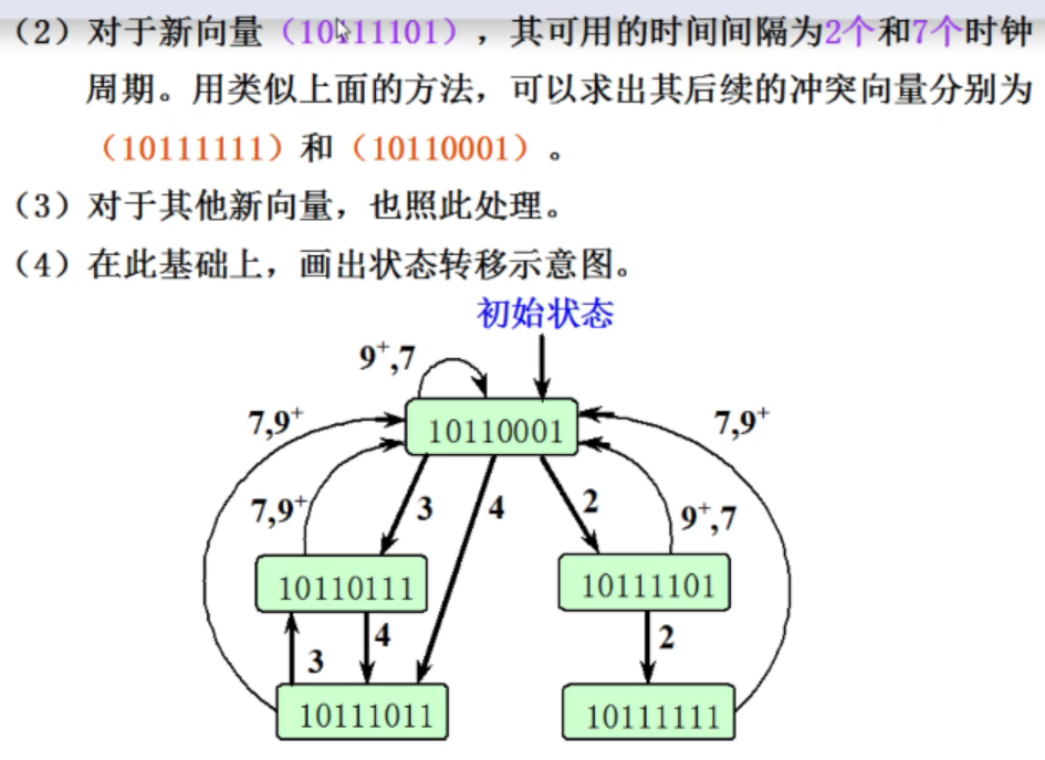 image-1655720852013