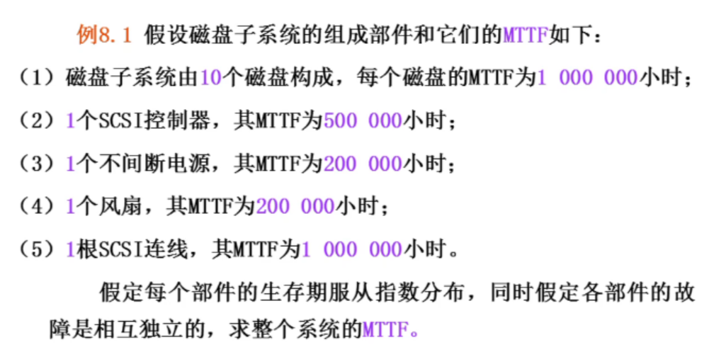 image-1655966593310