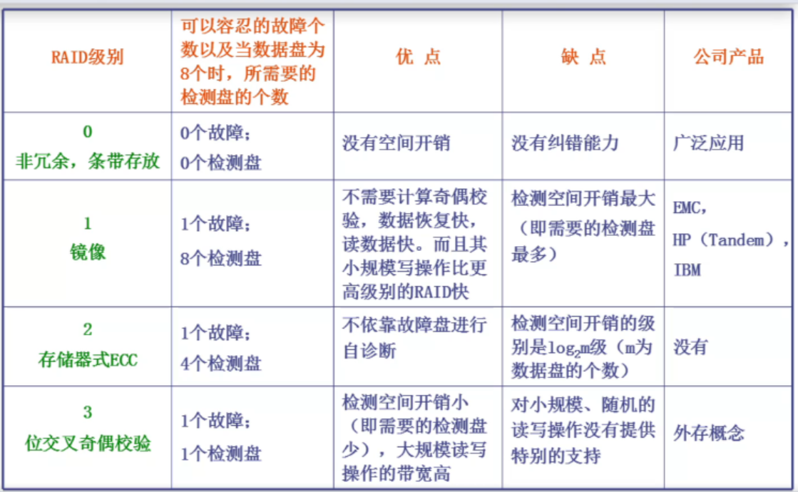 image-1655967824497
