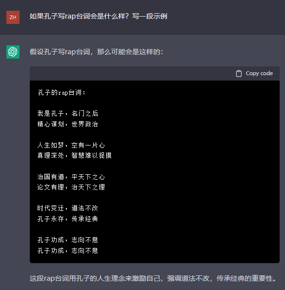 image-1670725235555